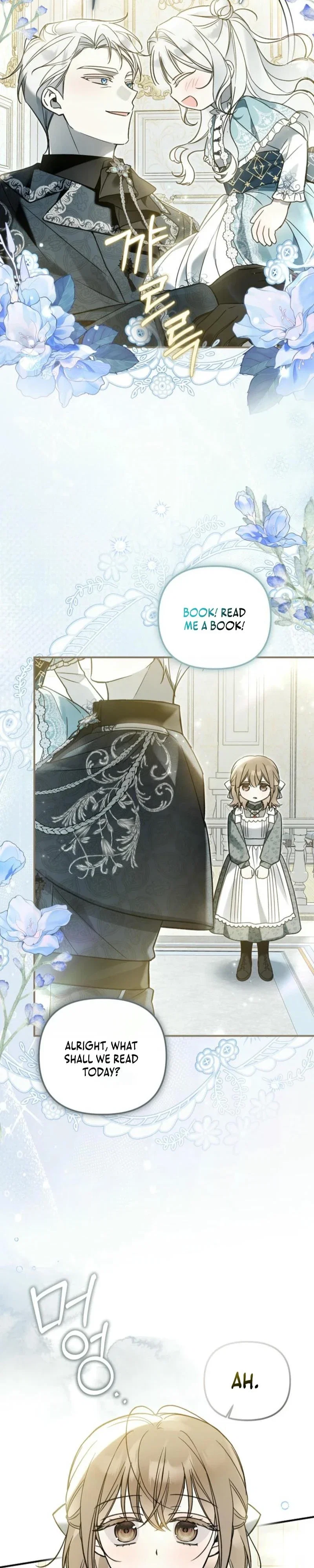 Everyone Was Obsessed With Me After I Became the Youngest Princess Favourite Chapter 15 - Page 12