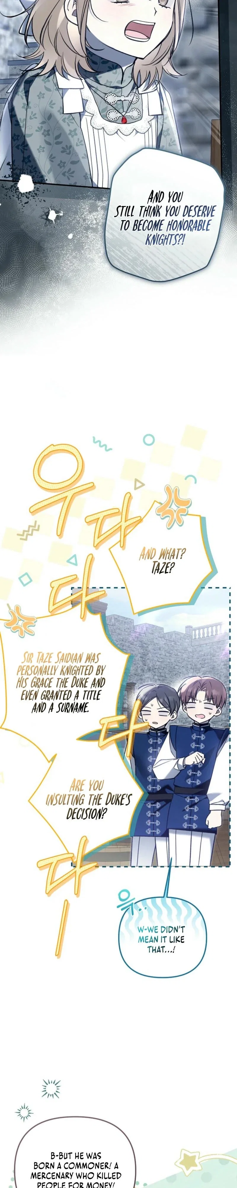 Everyone Was Obsessed With Me After I Became the Youngest Princess Favourite Chapter 15 - Page 22