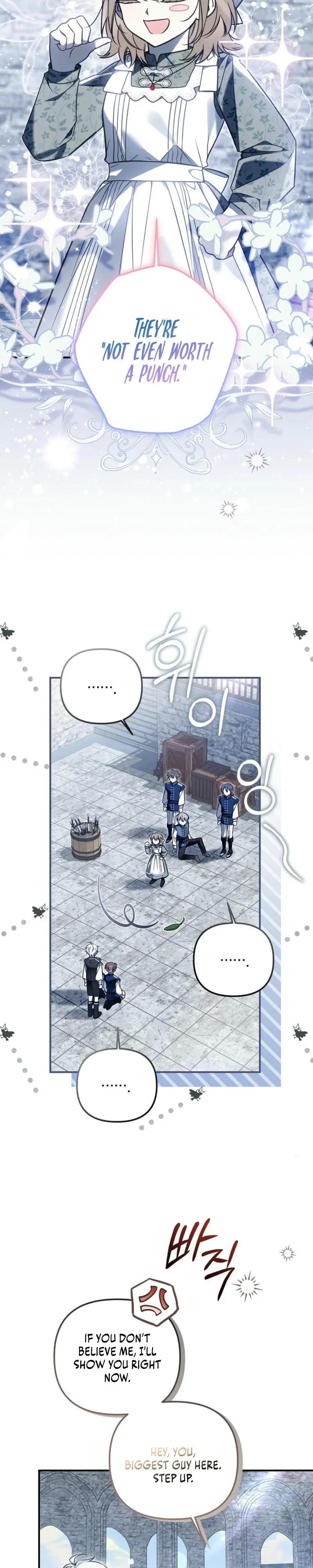 Everyone Was Obsessed With Me After I Became the Youngest Princess Favourite Chapter 15 - Page 27
