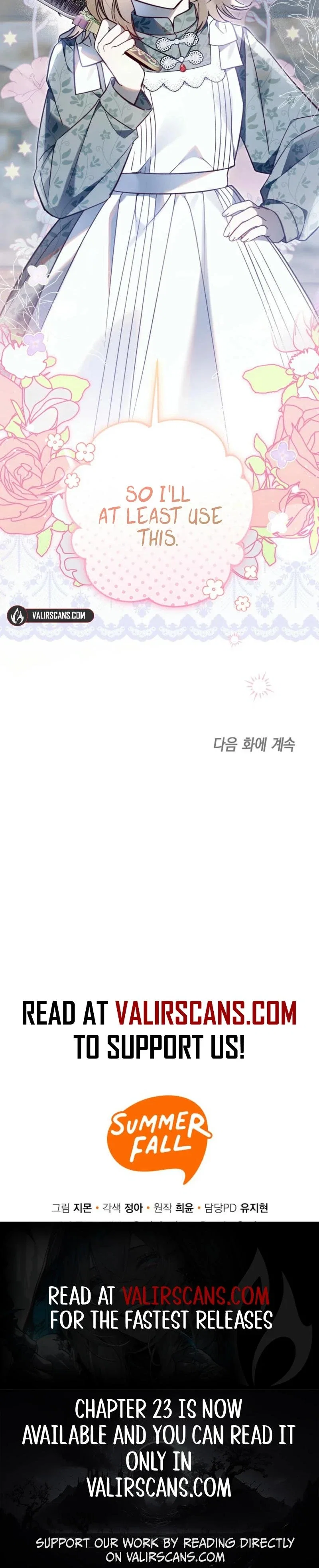 Everyone Was Obsessed With Me After I Became the Youngest Princess Favourite Chapter 15 - Page 32