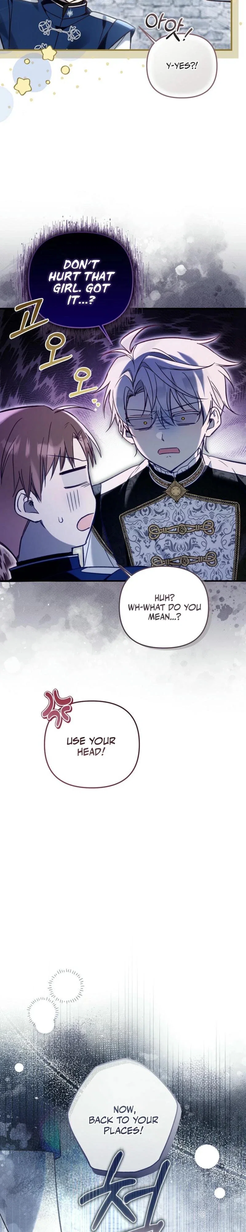 Everyone Was Obsessed With Me After I Became the Youngest Princess Favourite Chapter 16 - Page 3