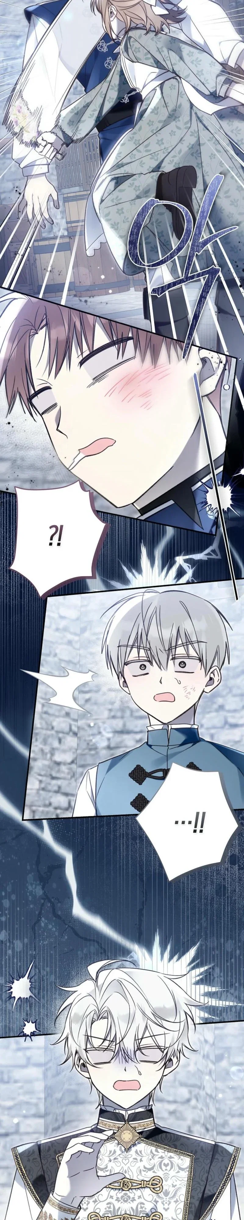 Everyone Was Obsessed With Me After I Became the Youngest Princess Favourite Chapter 16 - Page 7