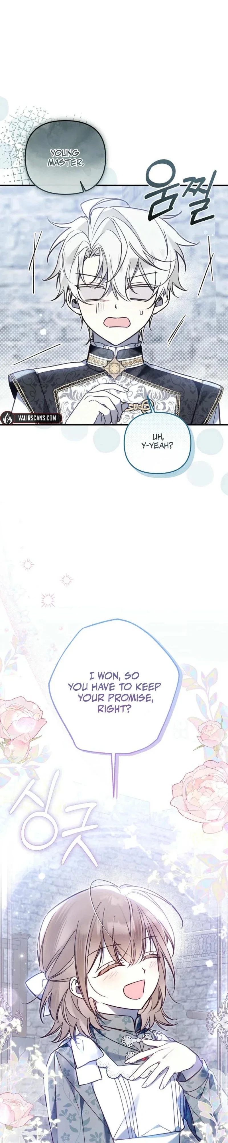 Everyone Was Obsessed With Me After I Became the Youngest Princess Favourite Chapter 16 - Page 9