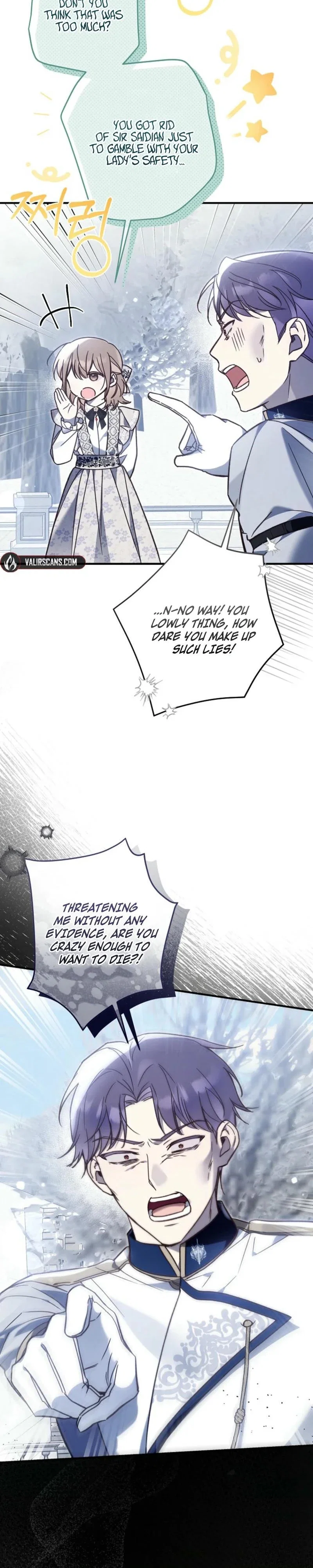 Everyone Was Obsessed With Me After I Became the Youngest Princess Favourite Chapter 16 - Page 18