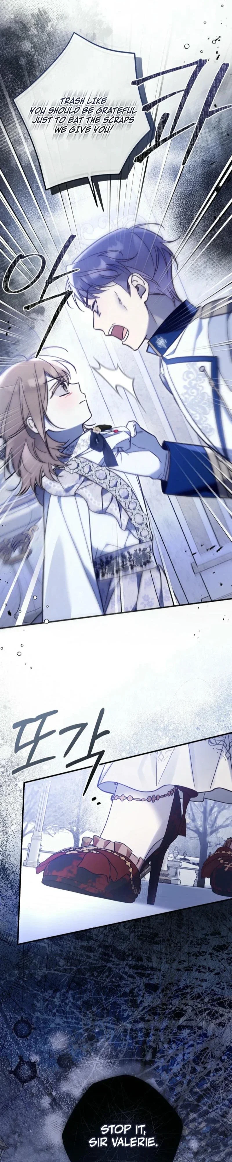 Everyone Was Obsessed With Me After I Became the Youngest Princess Favourite Chapter 16 - Page 20