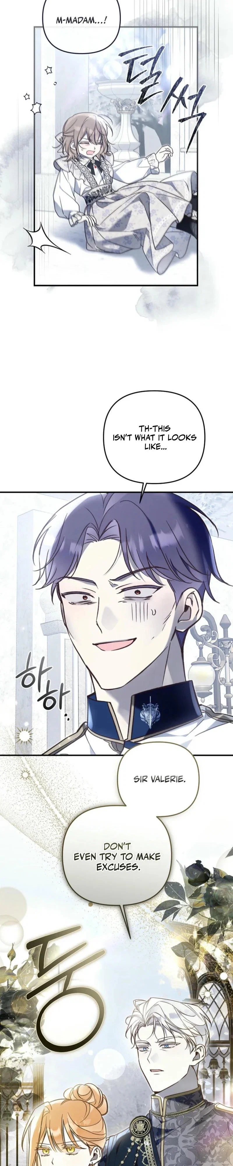 Everyone Was Obsessed With Me After I Became the Youngest Princess Favourite Chapter 16 - Page 22