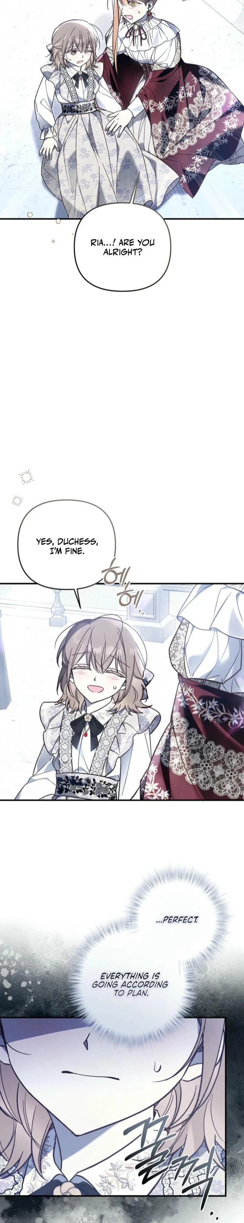 Everyone Was Obsessed With Me After I Became the Youngest Princess Favourite Chapter 16 - Page 24