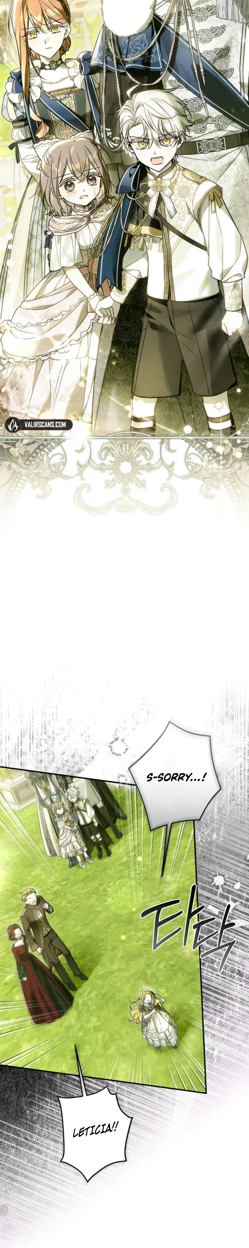 Everyone Was Obsessed With Me After I Became the Youngest Princess Favourite Chapter 22 - Page 12