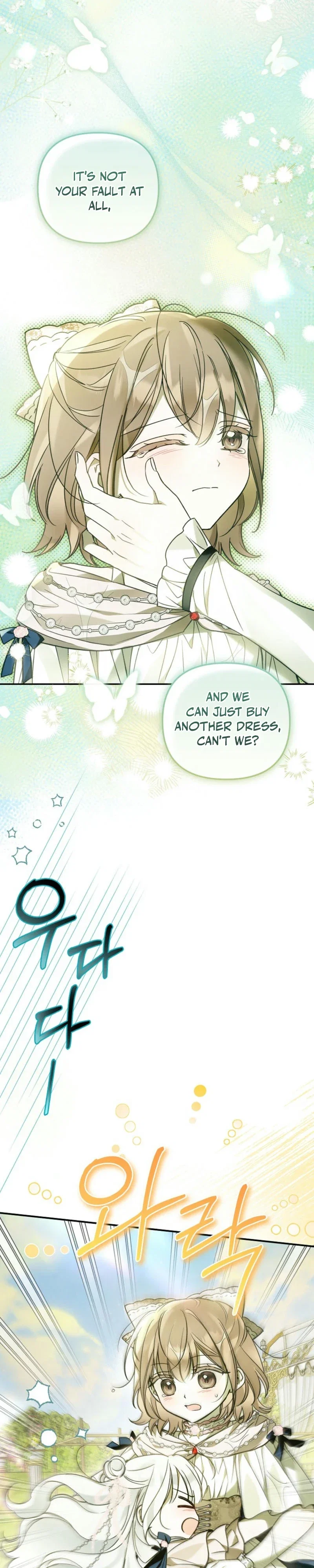 Everyone Was Obsessed With Me After I Became the Youngest Princess Favourite Chapter 22 - Page 15