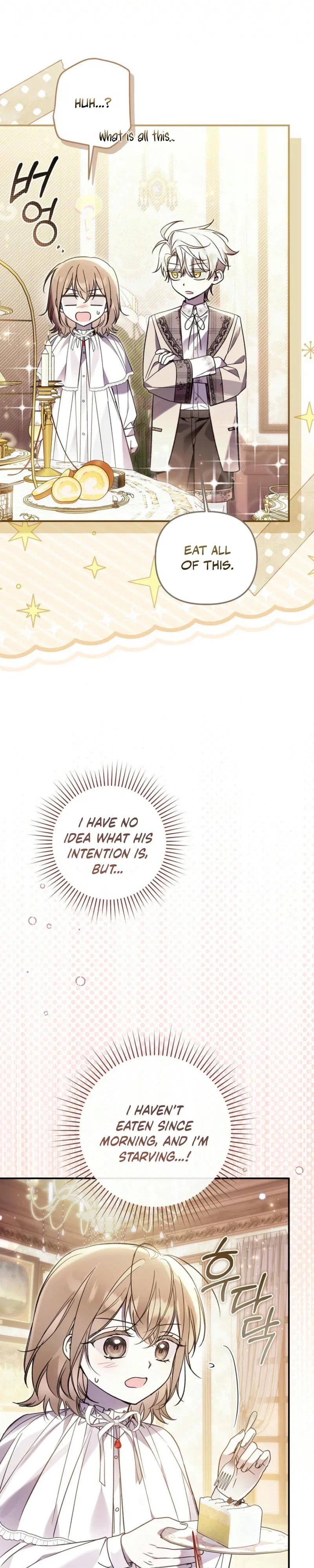 Everyone Was Obsessed With Me After I Became the Youngest Princess Favourite Chapter 22 - Page 23