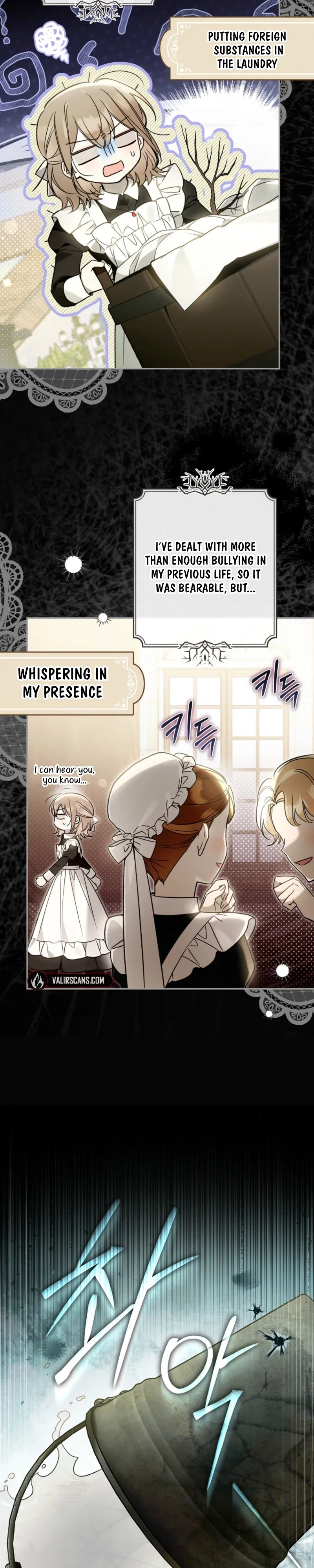 Everyone Was Obsessed With Me After I Became the Youngest Princess Favourite Chapter 29 - Page 23