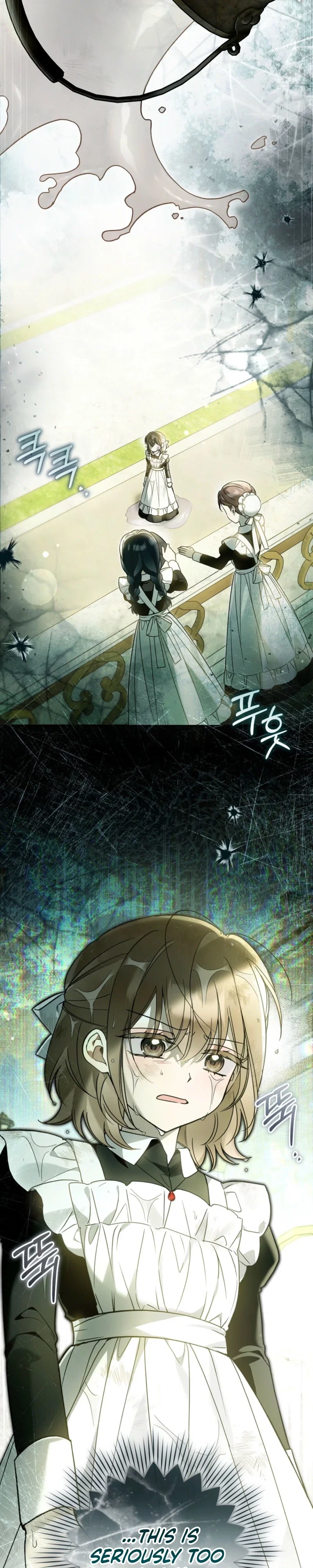 Everyone Was Obsessed With Me After I Became the Youngest Princess Favourite Chapter 29 - Page 24