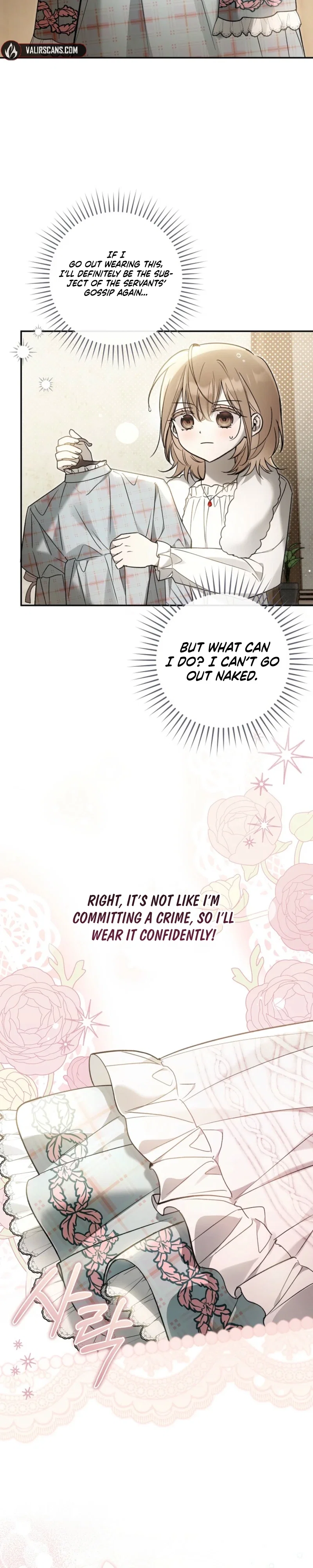 Everyone Was Obsessed With Me After I Became the Youngest Princess Favourite Chapter 29 - Page 27
