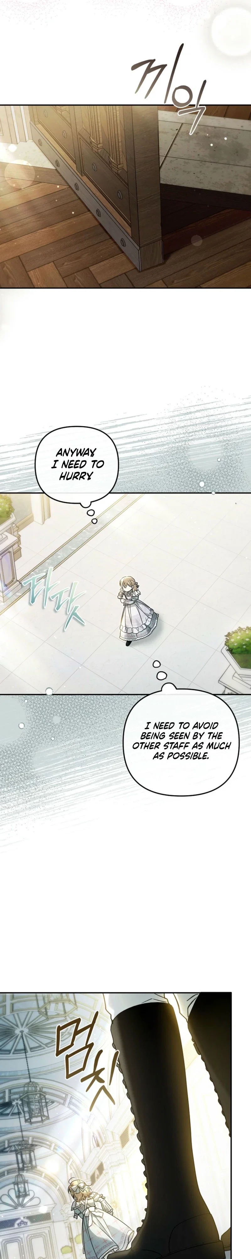Everyone Was Obsessed With Me After I Became the Youngest Princess Favourite Chapter 29 - Page 29