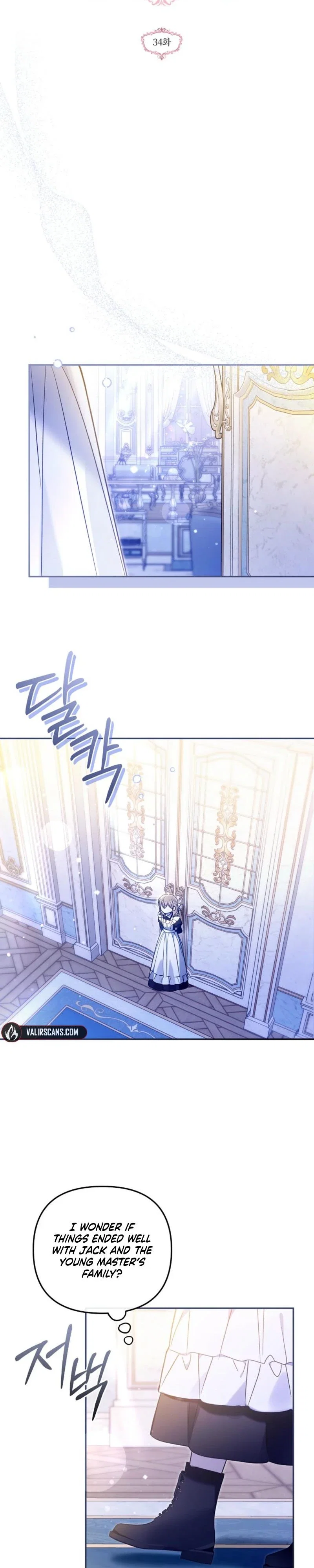 Everyone Was Obsessed With Me After I Became the Youngest Princess Favourite Chapter 34 - Page 5