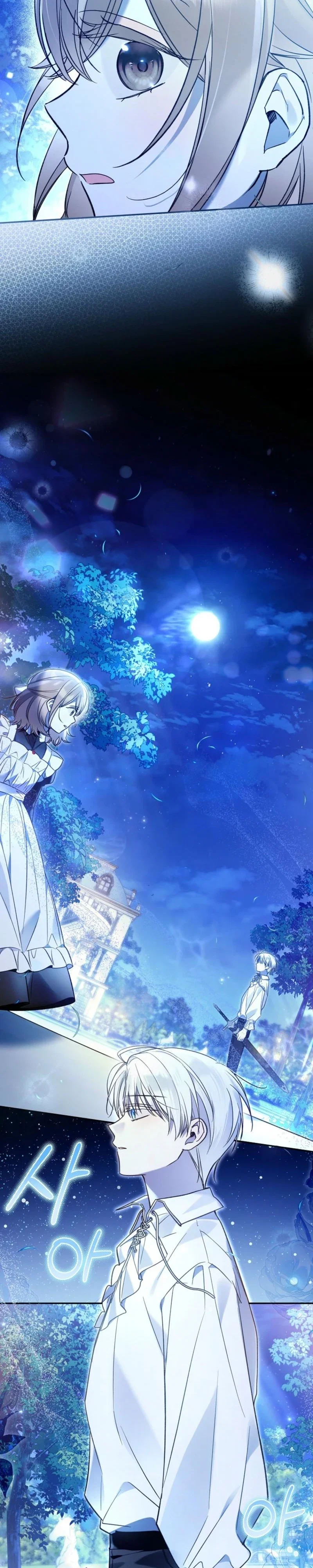 Everyone Was Obsessed With Me After I Became the Youngest Princess Favourite Chapter 34 - Page 17