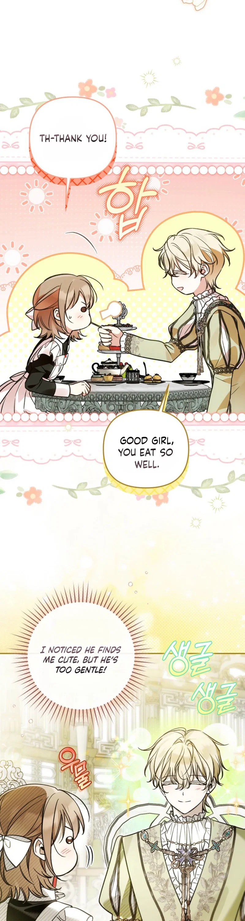 Everyone Was Obsessed With Me After I Became the Youngest Princess Favourite Chapter 61 - Page 12