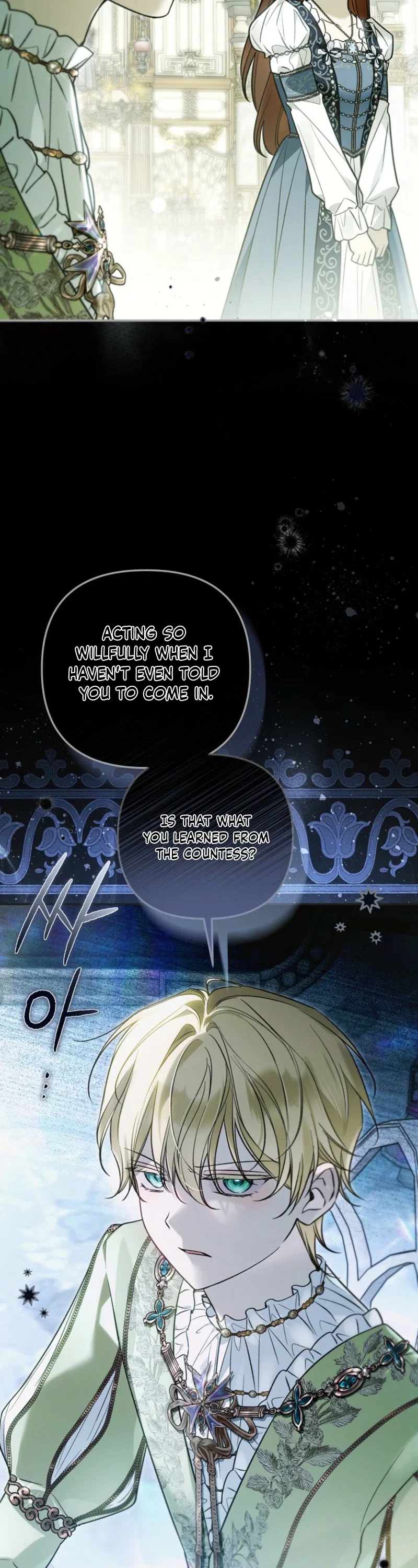 Everyone Was Obsessed With Me After I Became the Youngest Princess Favourite Chapter 61 - Page 20