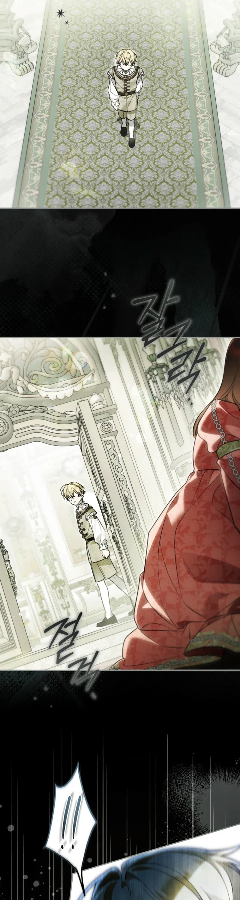 Everyone Was Obsessed With Me After I Became the Youngest Princess Favourite Chapter 61 - Page 33