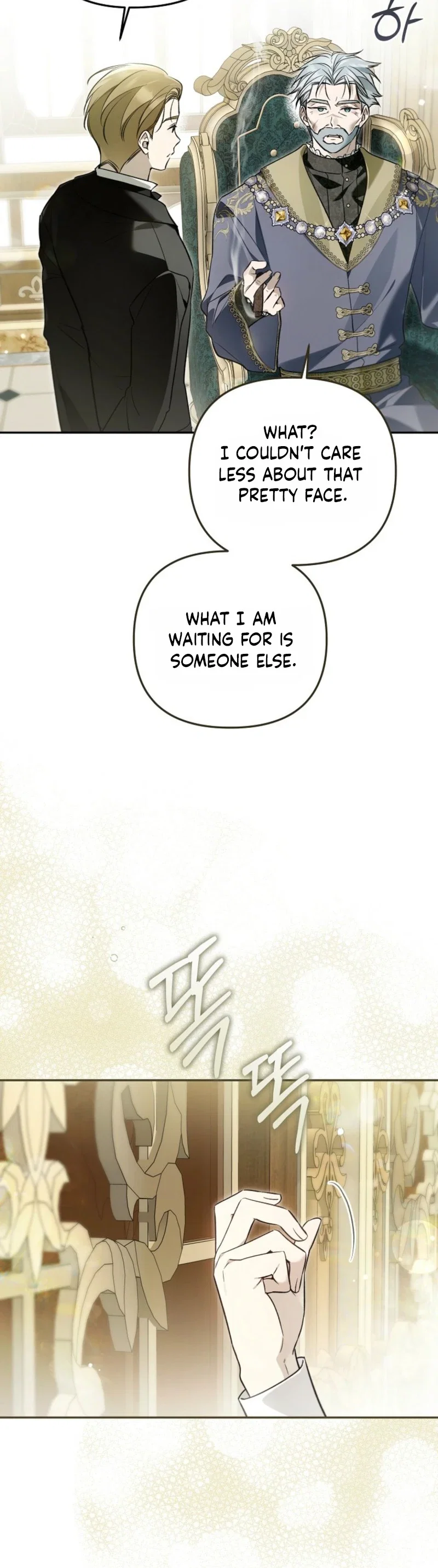 Everyone Was Obsessed With Me After I Became the Youngest Princess Favourite Chapter 67 - Page 7