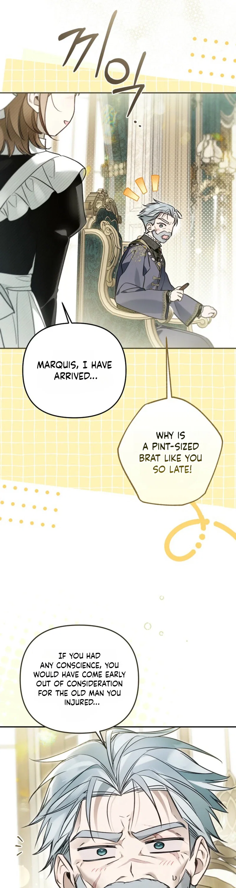 Everyone Was Obsessed With Me After I Became the Youngest Princess Favourite Chapter 67 - Page 8