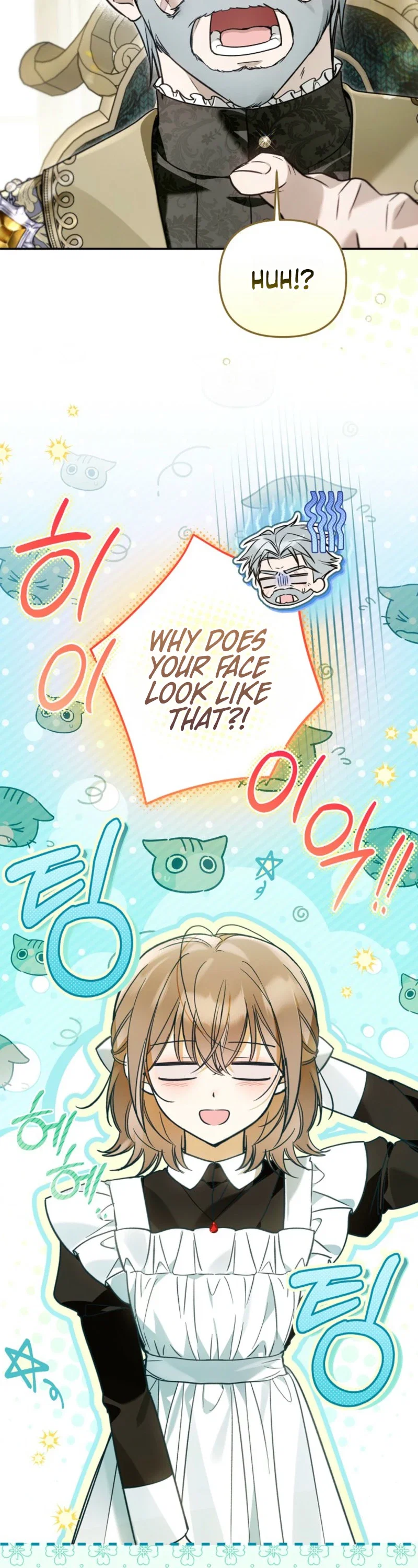 Everyone Was Obsessed With Me After I Became the Youngest Princess Favourite Chapter 67 - Page 9