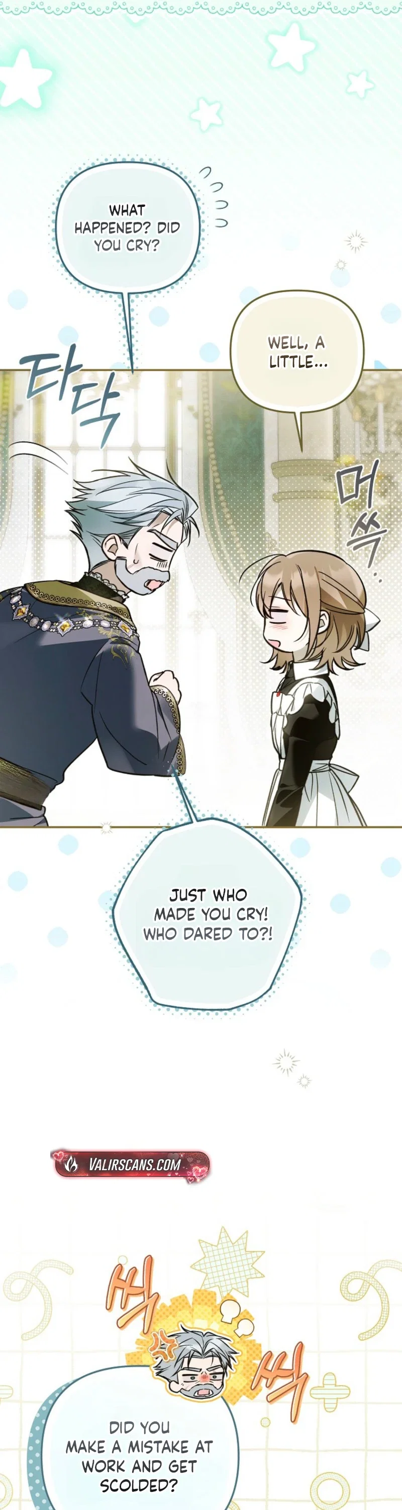 Everyone Was Obsessed With Me After I Became the Youngest Princess Favourite Chapter 67 - Page 10