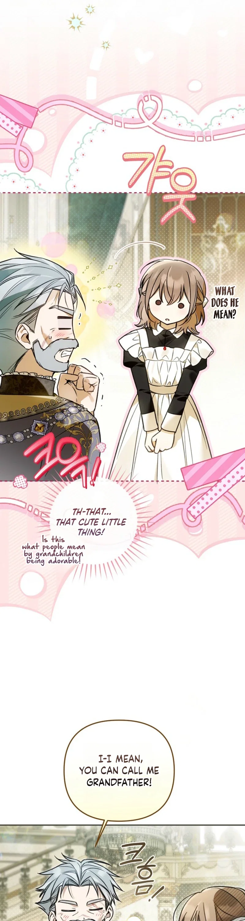 Everyone Was Obsessed With Me After I Became the Youngest Princess Favourite Chapter 67 - Page 15