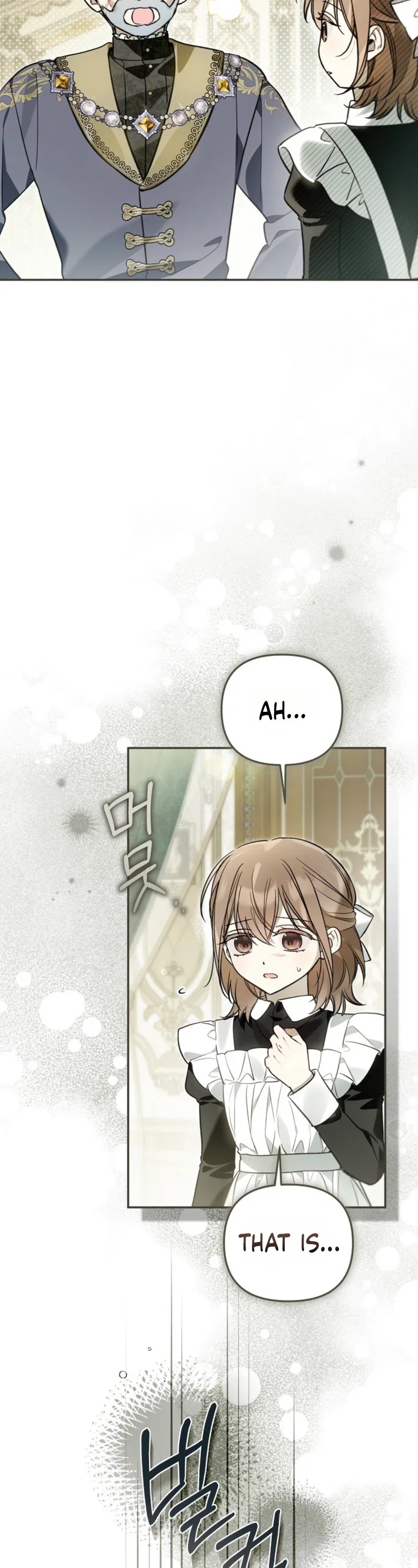 Everyone Was Obsessed With Me After I Became the Youngest Princess Favourite Chapter 67 - Page 16