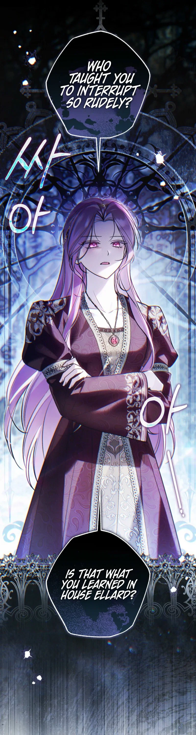 Everyone Was Obsessed With Me After I Became the Youngest Princess Favourite Chapter 67 - Page 23
