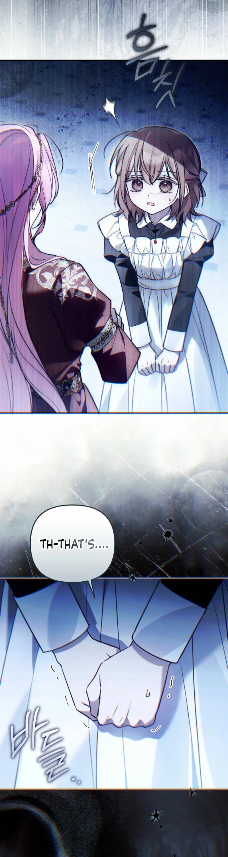 Everyone Was Obsessed With Me After I Became the Youngest Princess Favourite Chapter 67 - Page 24