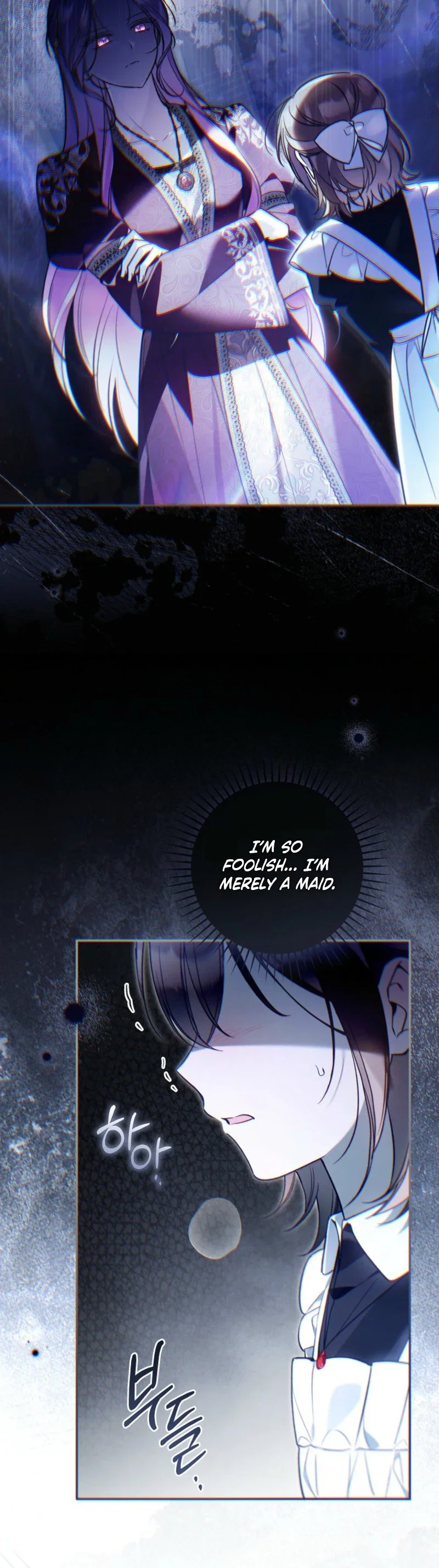 Everyone Was Obsessed With Me After I Became the Youngest Princess Favourite Chapter 67 - Page 28