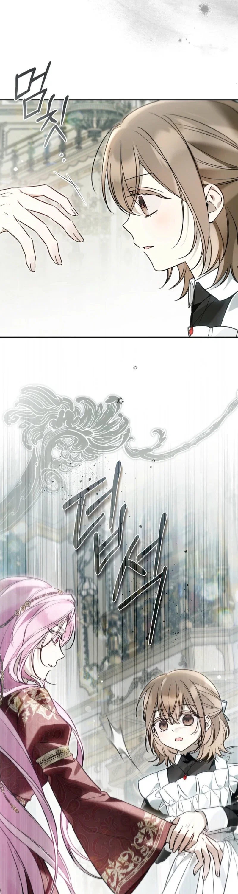 Everyone Was Obsessed With Me After I Became the Youngest Princess Favourite Chapter 67 - Page 32