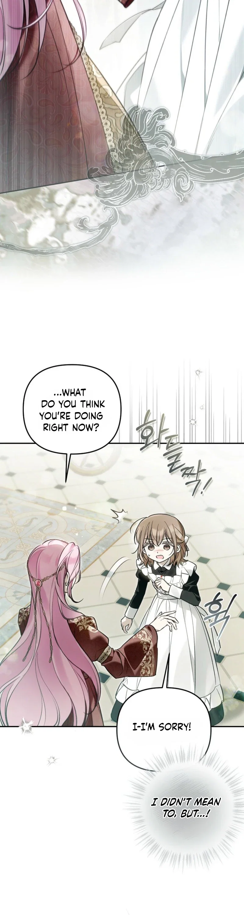 Everyone Was Obsessed With Me After I Became the Youngest Princess Favourite Chapter 67 - Page 33
