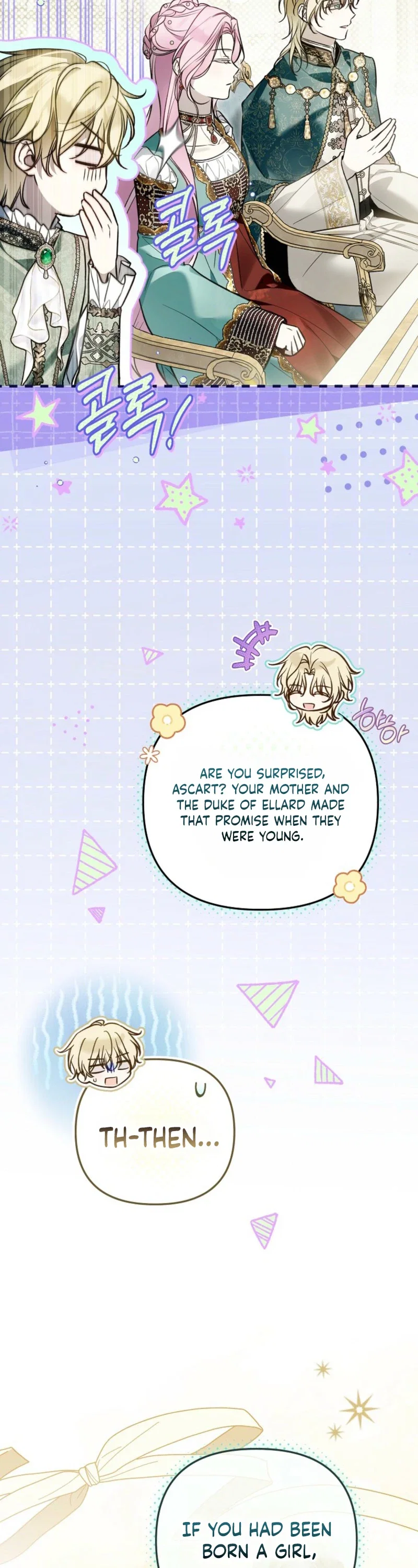 Everyone Was Obsessed With Me After I Became the Youngest Princess Favourite Chapter 68 - Page 13