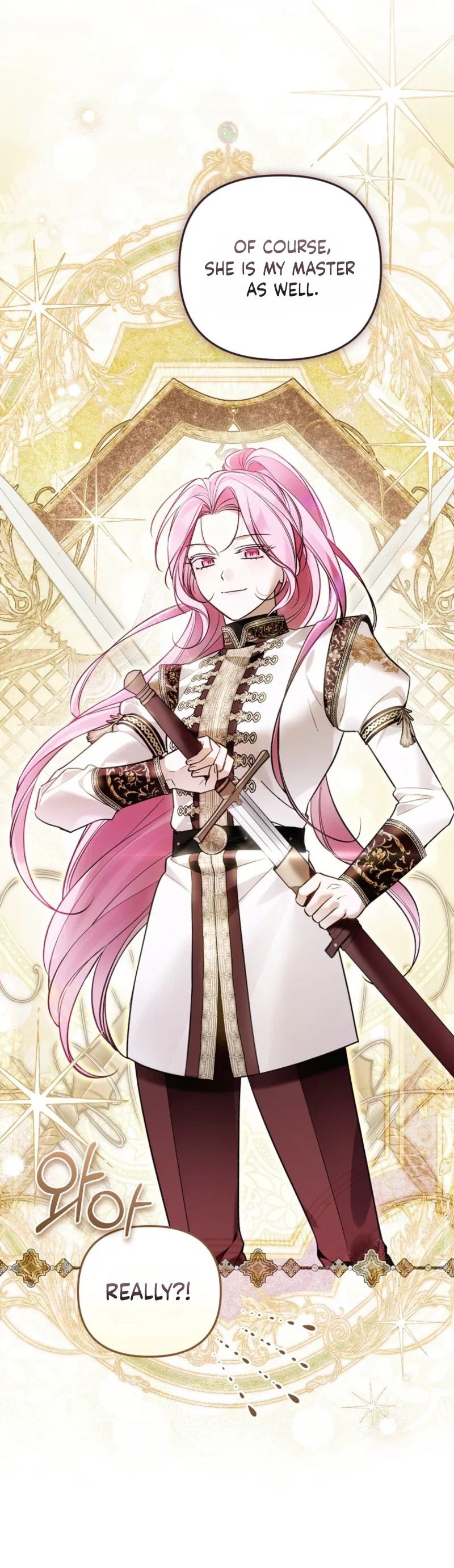 Everyone Was Obsessed With Me After I Became the Youngest Princess Favourite Chapter 68 - Page 17