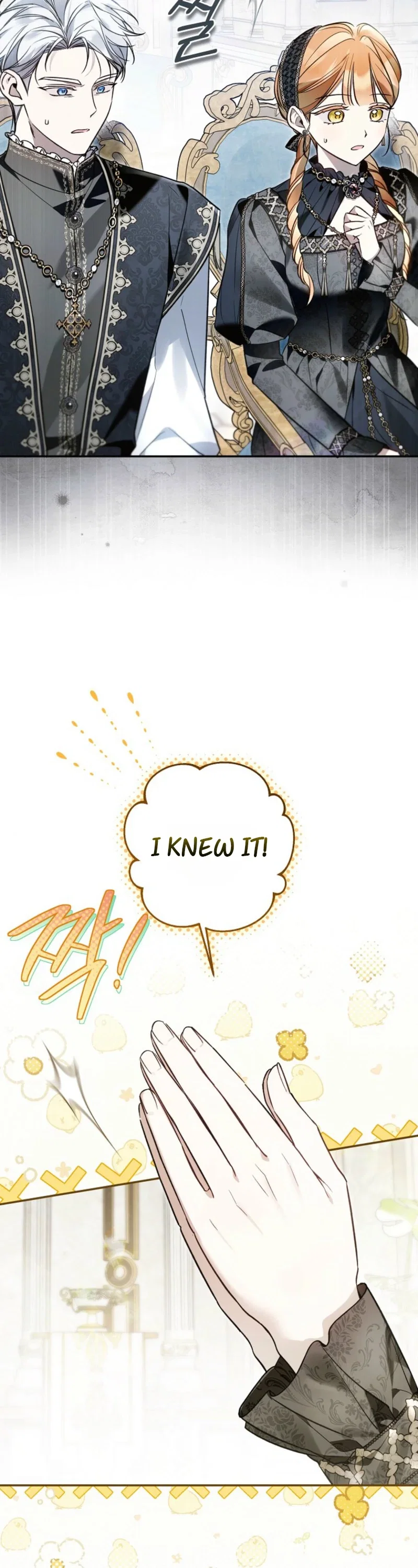 Everyone Was Obsessed With Me After I Became the Youngest Princess Favourite Chapter 68 - Page 35