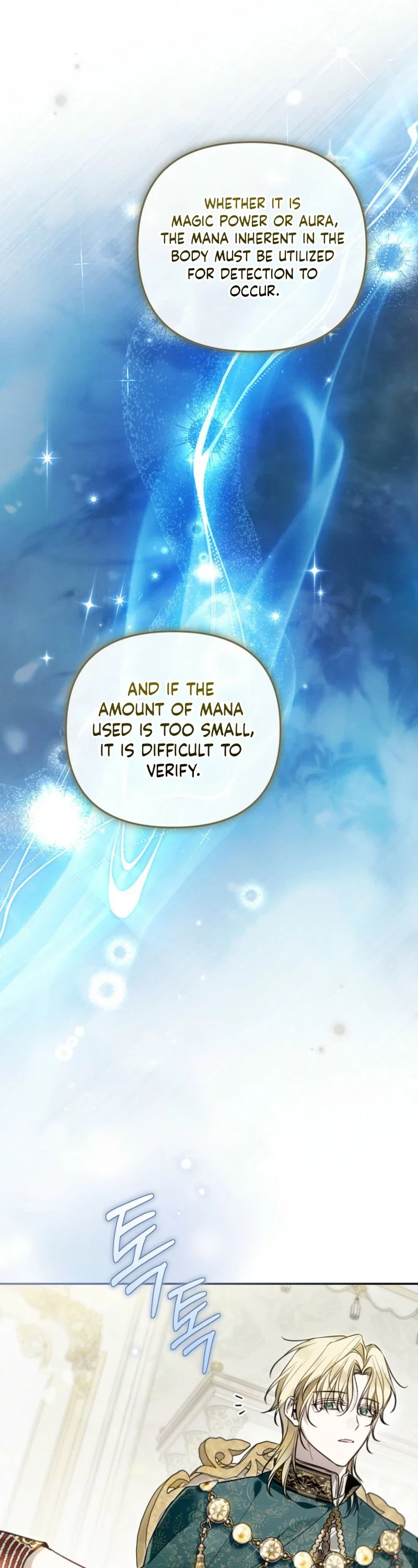Everyone Was Obsessed With Me After I Became the Youngest Princess Favourite Chapter 68 - Page 39