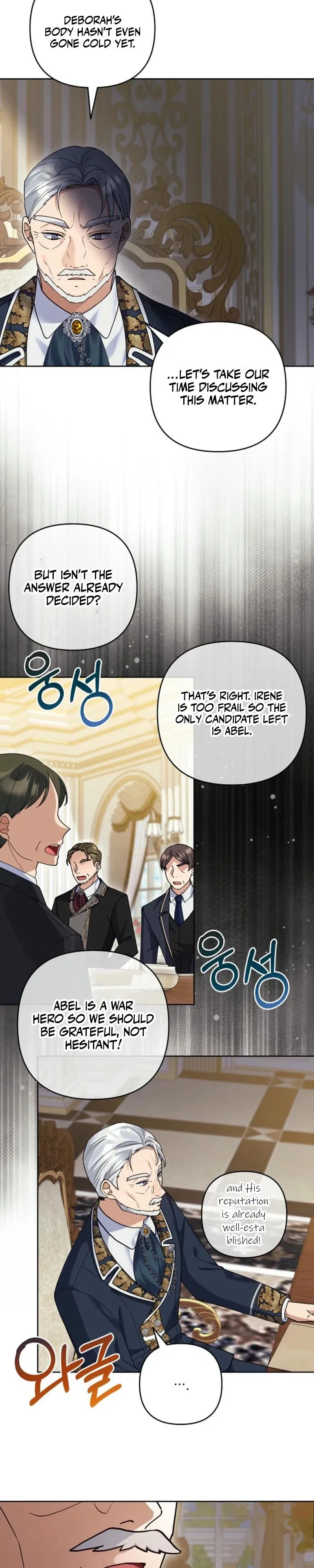 Everything Changed After I Died Chapter 3 - Page 2