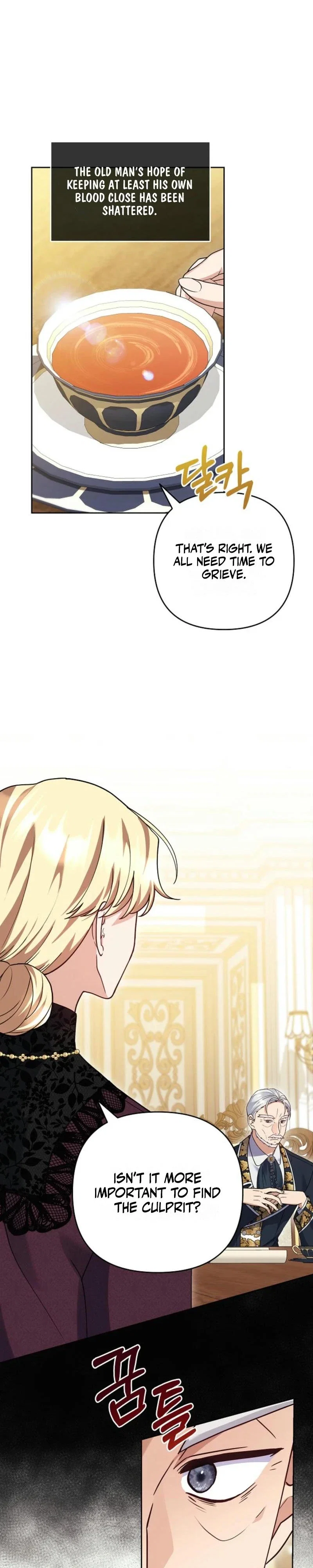 Everything Changed After I Died Chapter 3 - Page 5