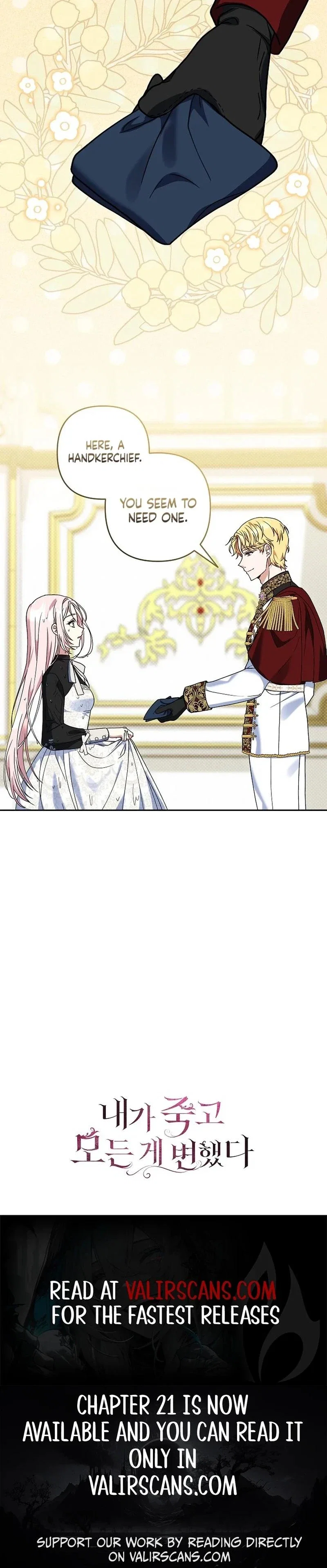 Everything Changed After I Died Chapter 14 - Page 26