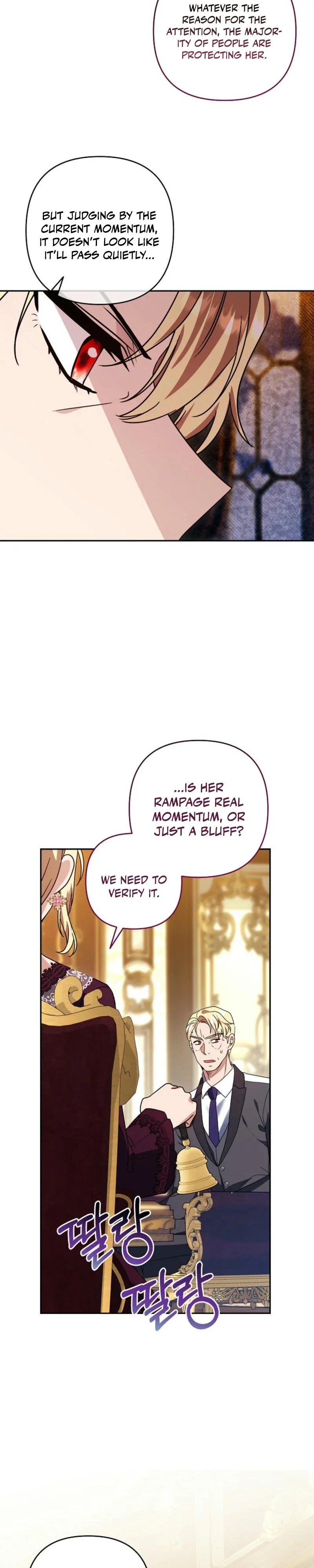 Everything Changed After I Died Chapter 25 - Page 6