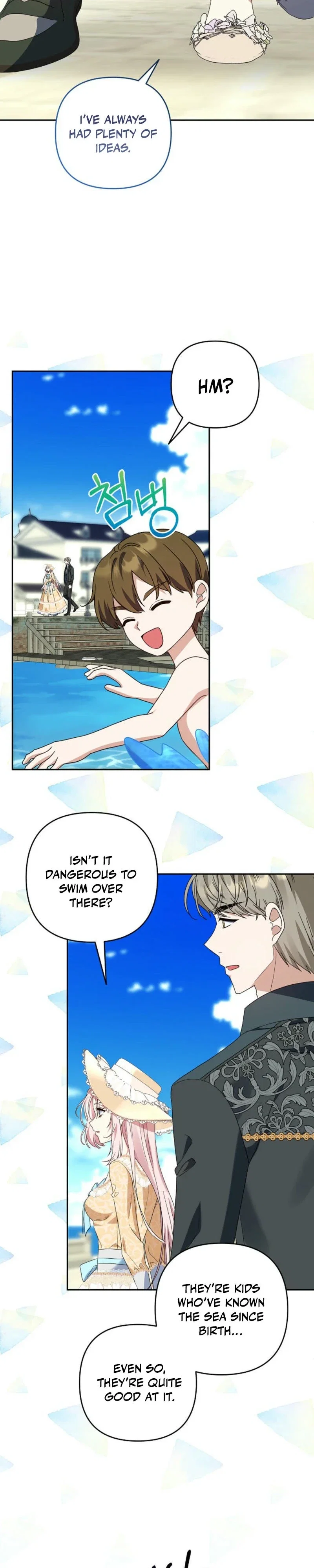 Everything Changed After I Died Chapter 25 - Page 12