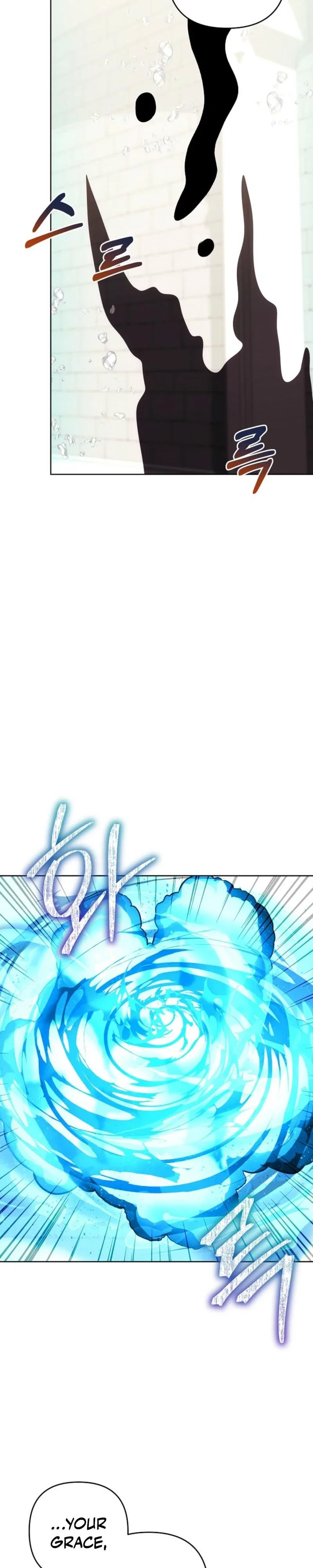 Everything Changed After I Died Chapter 40 - Page 32