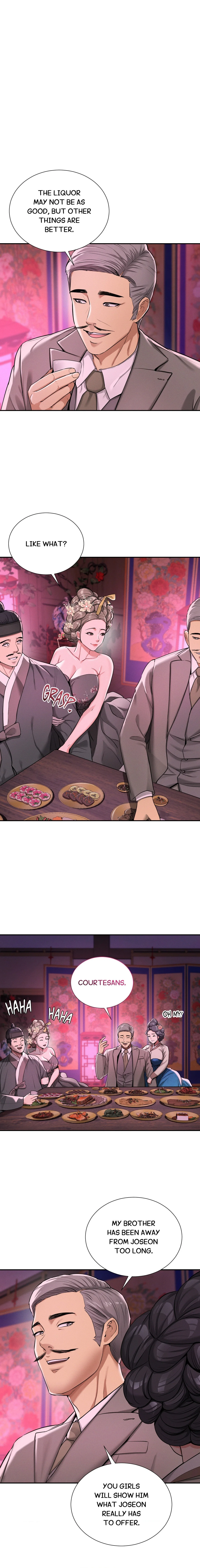 Exiled Palace Flowers Chapter 3 - Page 18
