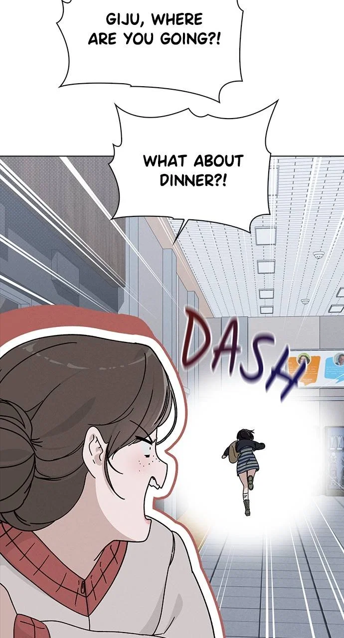 Ex-Love Review Chapter 7 - Page 16
