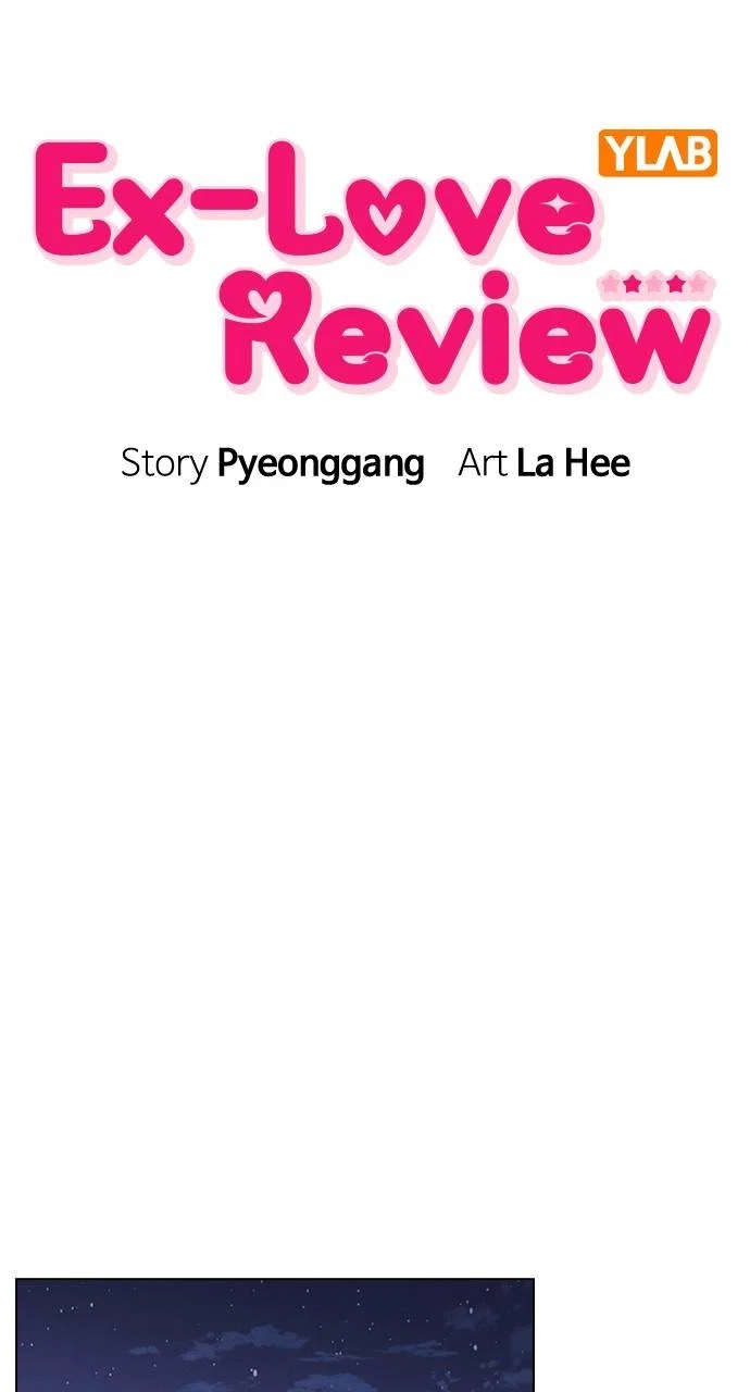 Ex-Love Review Chapter 7 - Page 18