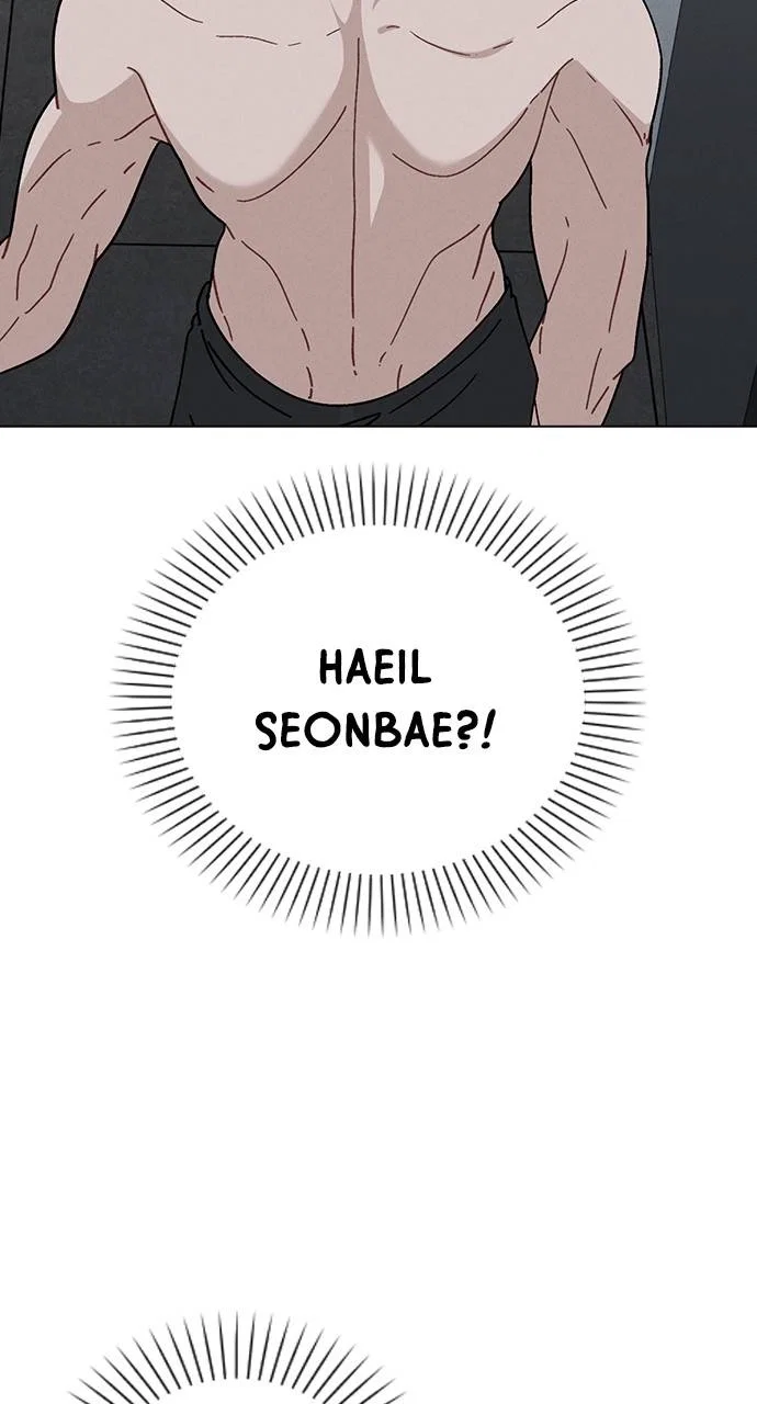 Ex-Love Review Chapter 7 - Page 47