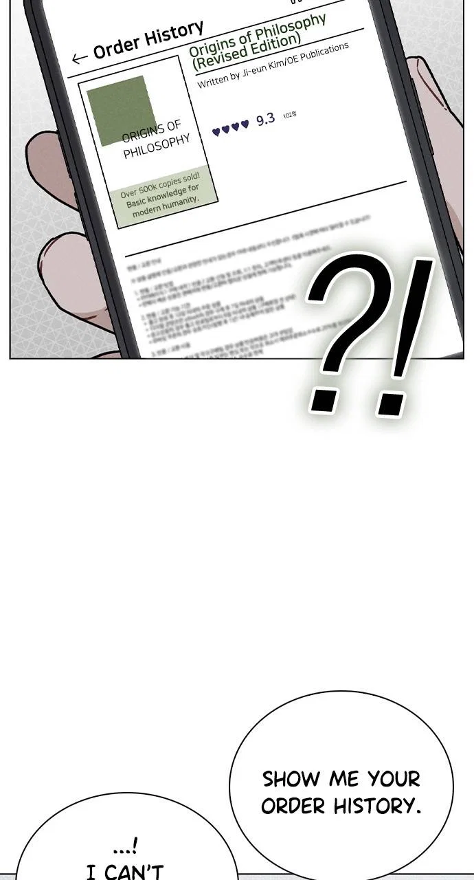 Ex-Love Review Chapter 7 - Page 69