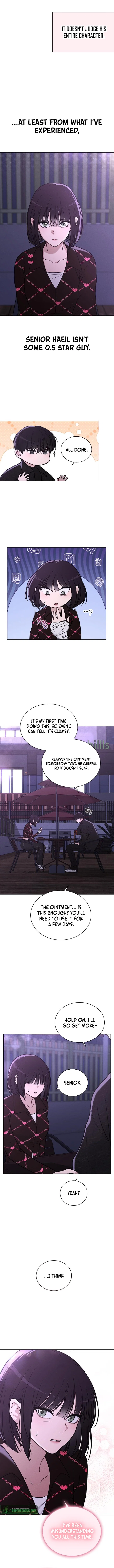Ex-Love Review Chapter 22 - Page 11
